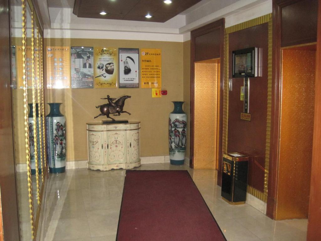 Tianzhi Hotel 하얼빈 외부 사진