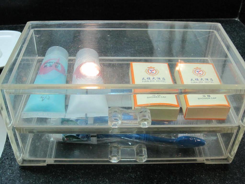 Tianzhi Hotel 하얼빈 외부 사진