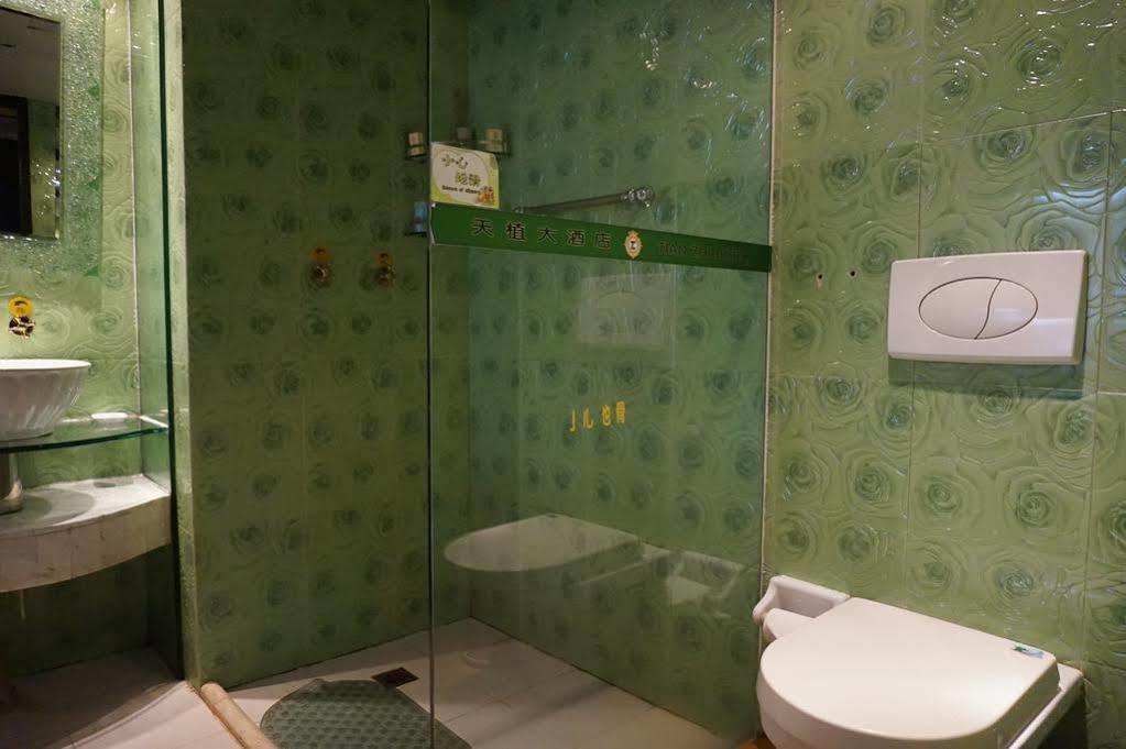 Tianzhi Hotel 하얼빈 외부 사진