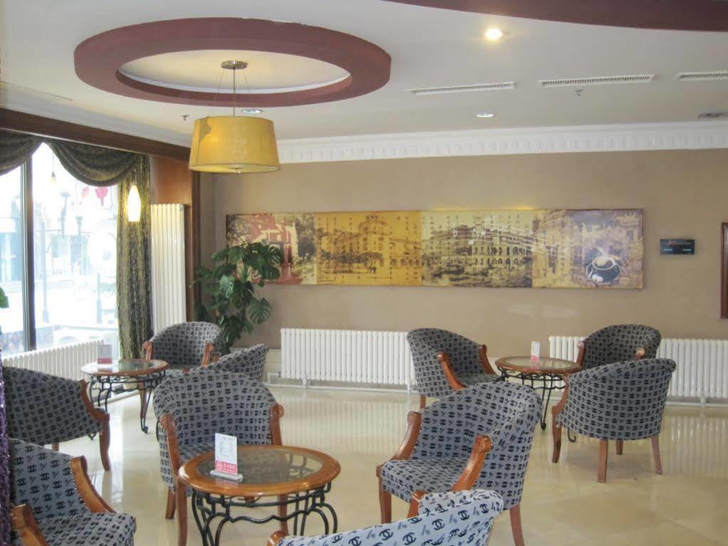Tianzhi Hotel 하얼빈 외부 사진
