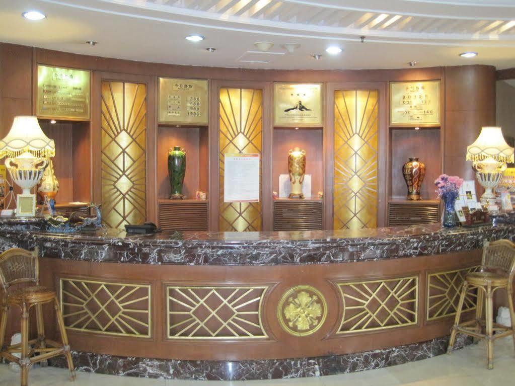 Tianzhi Hotel 하얼빈 외부 사진