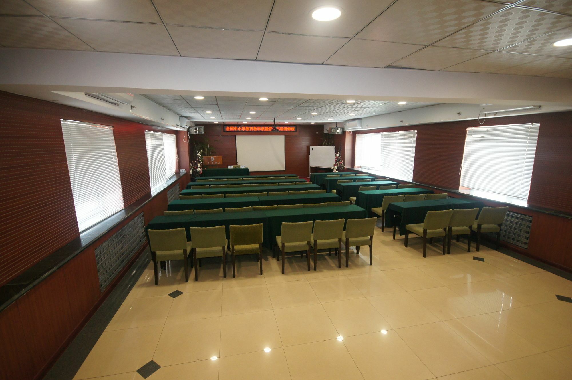 Tianzhi Hotel 하얼빈 외부 사진